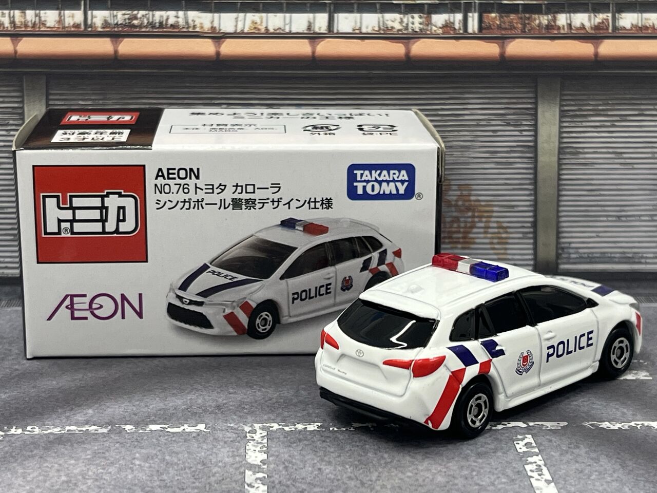 トミカ NO.76 トヨタ カローラ シンガポール警察 デザイン仕様