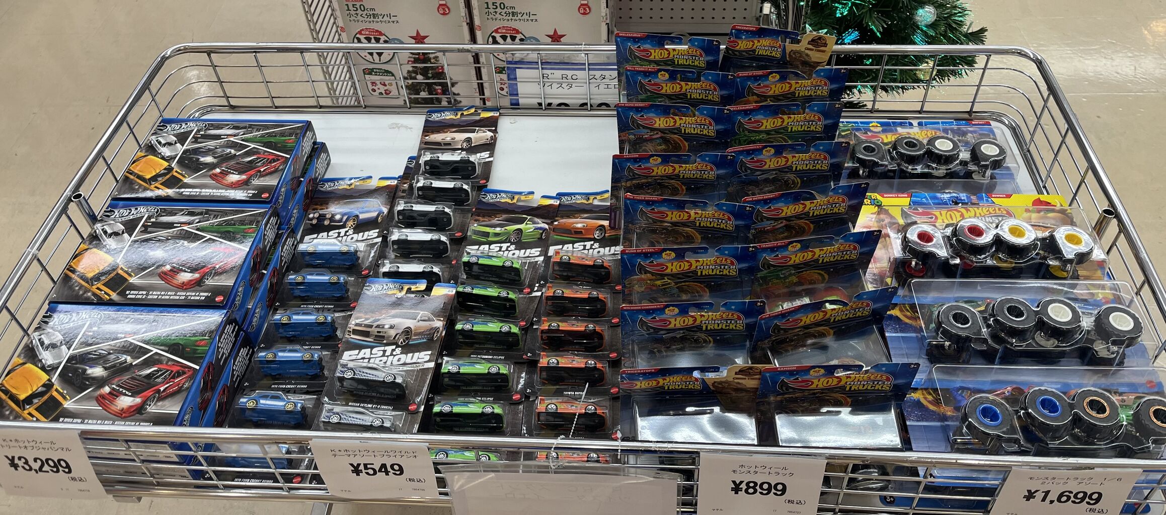 12月のホットウィール(ワイルドスピードブライアンオコナー 12月のホットウィール(ワイルドスピードブライアンオコナー