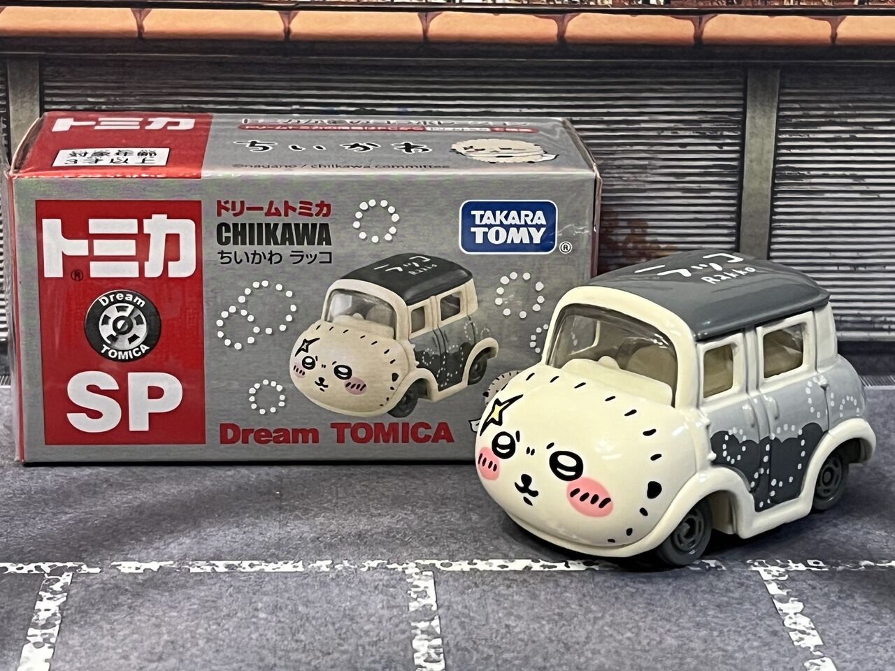 ちいかわ ラッコ・・・第611回今日のトミカ : [限] 期間限定ですっ