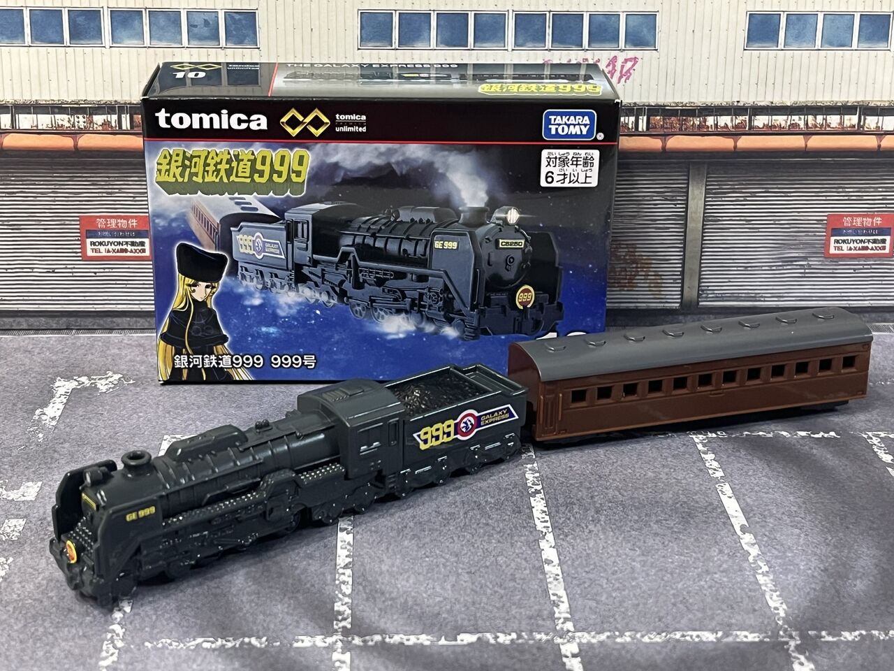 700 おとなしく スハネ25 カツミ 【入手困難・レア車両】事情がありコレクションを手放します。人気の車両はいかがでしょうか? 700 おとなしく スハネ25 カツミ 【入手困難・レア車両】事情がありコレクションを手放します。人気の車両はいかがでしょうか?