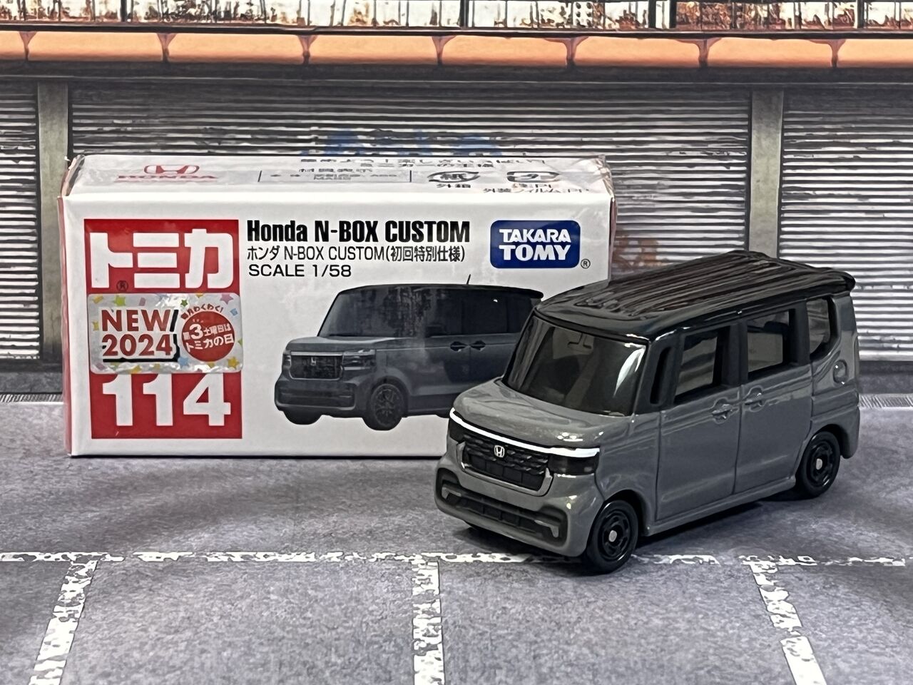 N-BOX CUSTOMもイイ・・・第571回今日のトミカ : [限] 期間限定