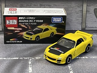 80d8bf70-s.jpg