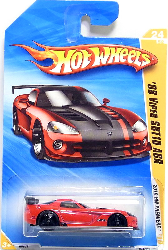 ◆【コレクション整理】◆HW ホットウィール 2010 TARGET EXCLUSIVE SNOW FLAKE CARD【BUGATTI VEYRON】HOT WHEELS ブガッティ ヴェイロン  ホットウィール Hot Wheels 2010ニューモデル \u002710