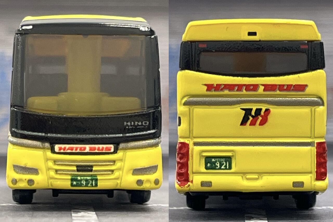 はとバスエージェンシーオリジナル はとバス 日野セレガ・・・第