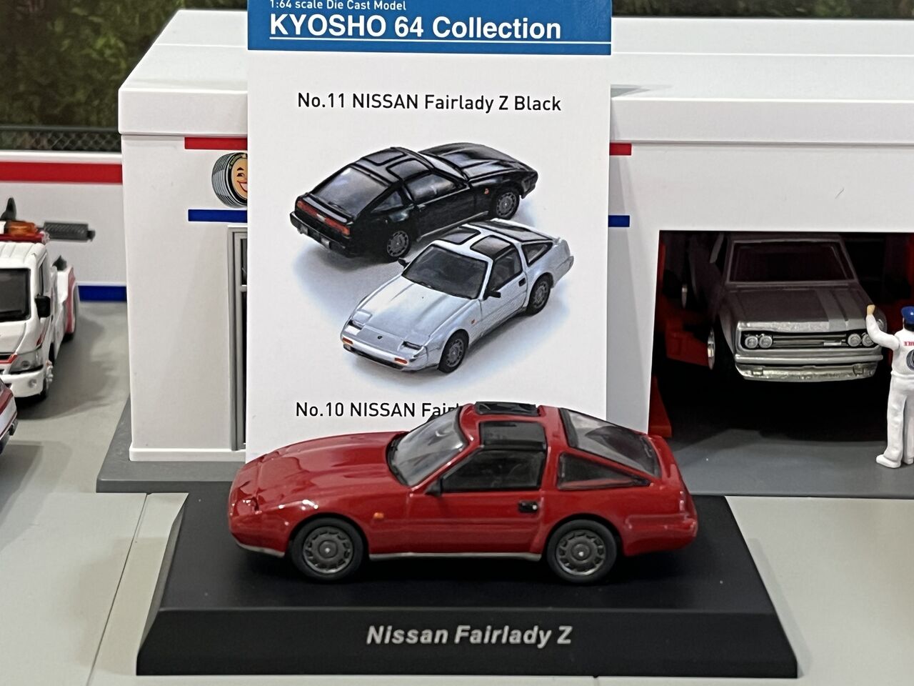 Ferrari Minicar Collection 8