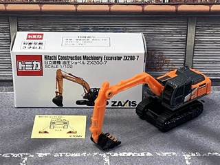 660円の特注トミカ！！・・・第894回今日のトミカ : [限] 期間