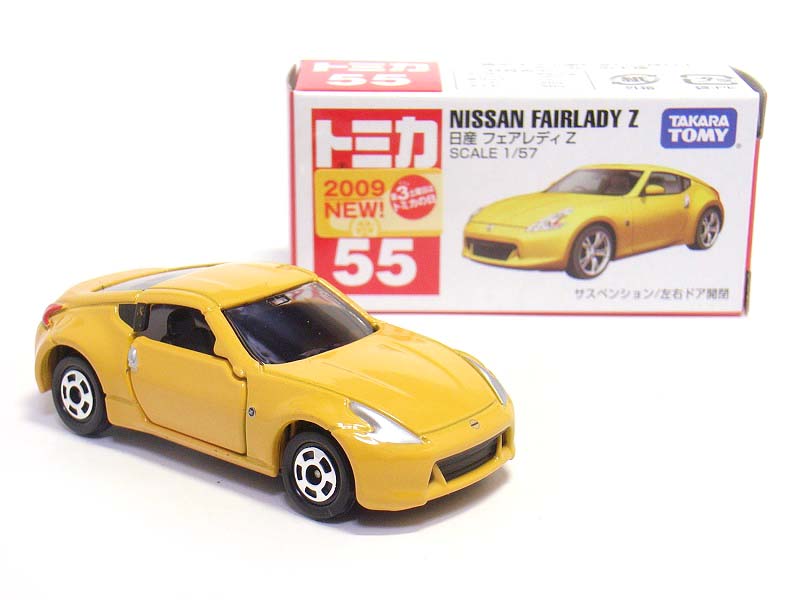 第138回今日のトミカ 『55-8 日産 フェアレディZ（Z34）』 : [限] 期間