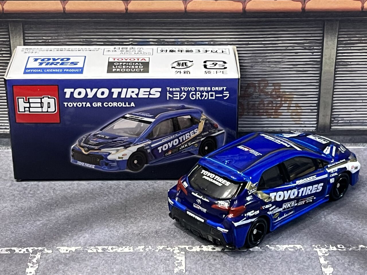 Team TOYO TIRES DRIFT トヨタ GRカローラ・・・第835回今日のトミカ