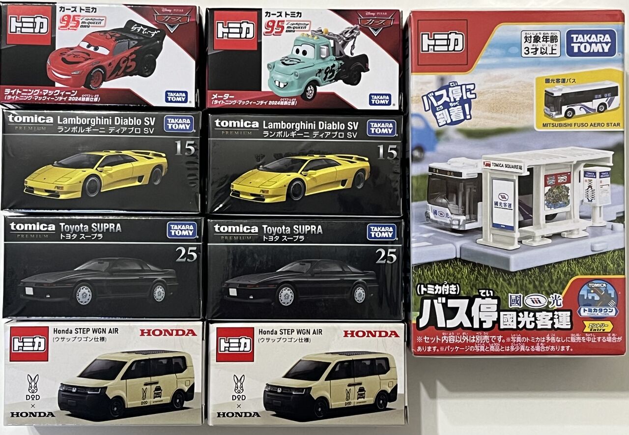 トミカ 台湾限定 バス停 限定トミカタウンで台湾の街並みを Hugocar