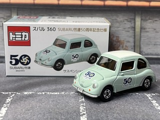(非売品トミカ)SUBARU労連50周年 360 2025年最新】SUBARU労連 50周年 スバル 360の人気アイテム