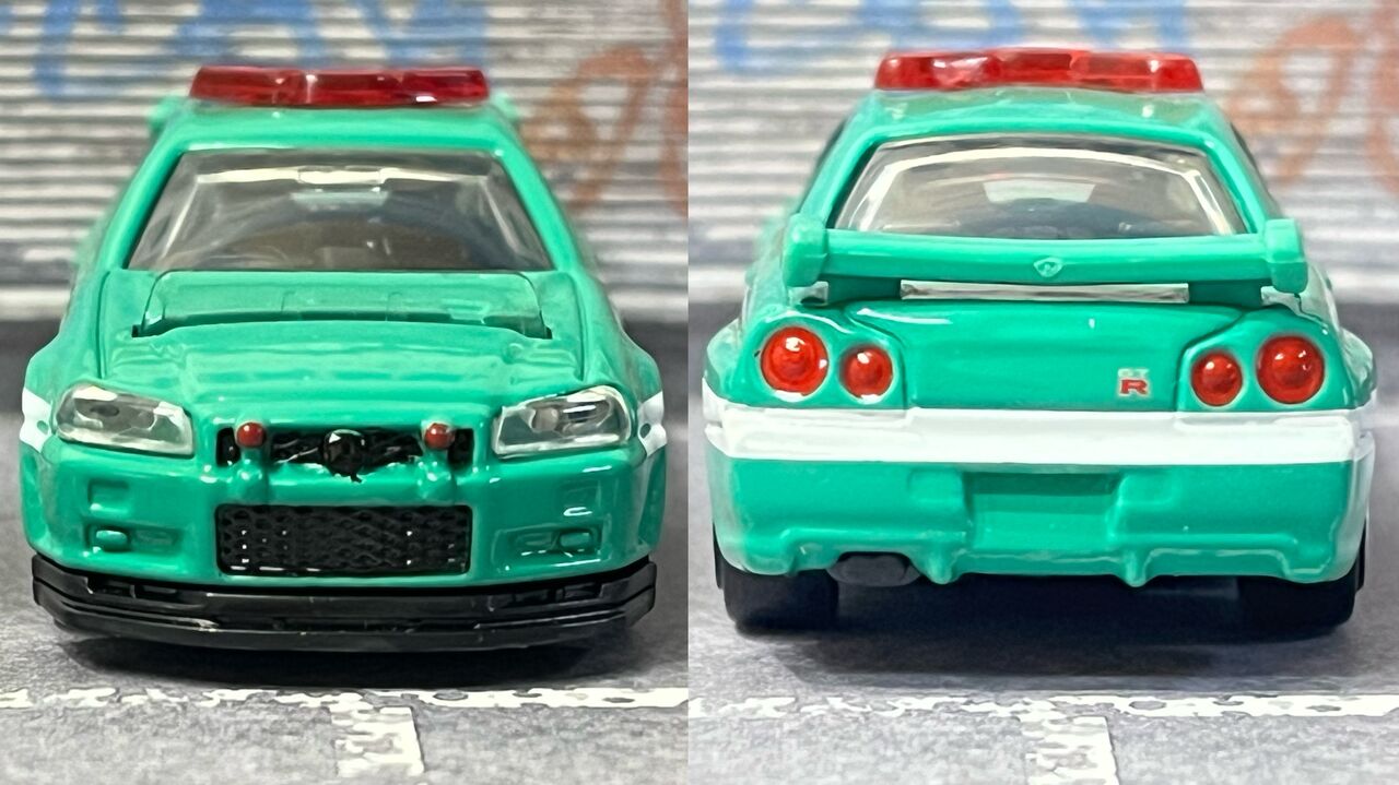 緑のGT-R・・・第597回今日のトミカ : [限] 期間限定ですっ