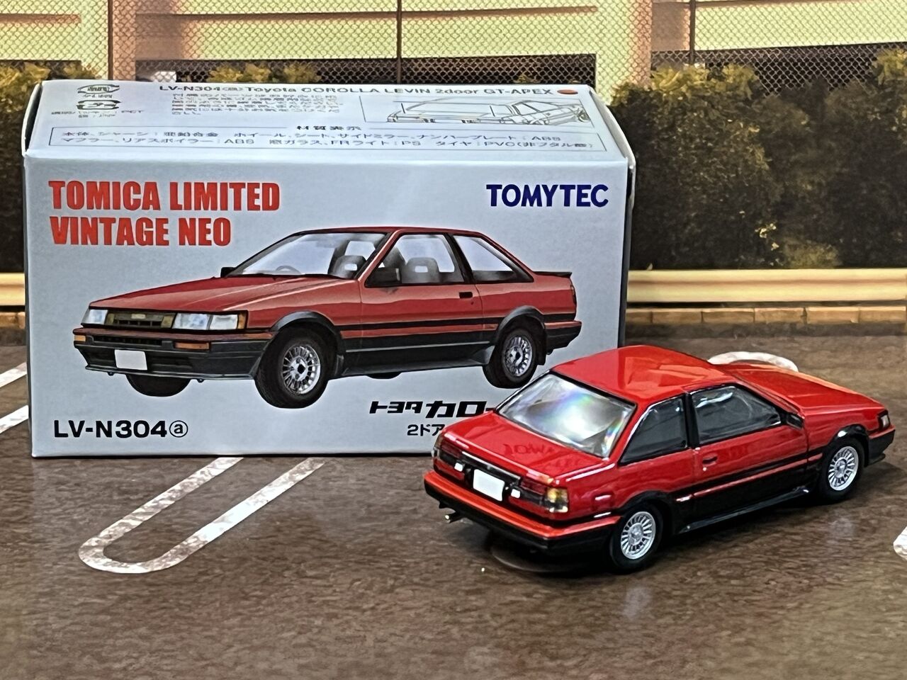 38年ぶりのA.R.E.なAE86レビン・・・第465回今日のトミカ : [限