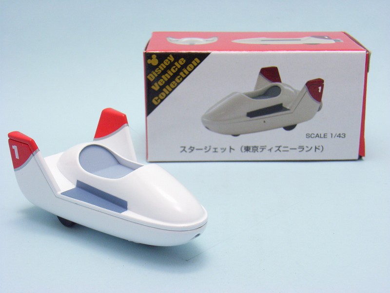 新製品情報】東京ディズニーリゾート限定トミカ 6種 その1 : [限