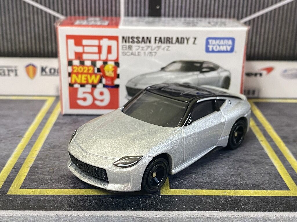 No.59 日産 フェアレディZ・・・第334回今日のトミカ : [限] 期間限定