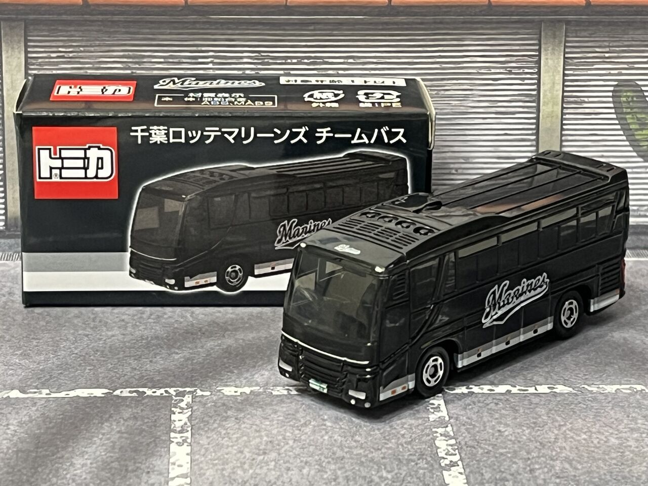 1,400円は高くね！？・・・第528回今日のトミカ : [限] 期間限定