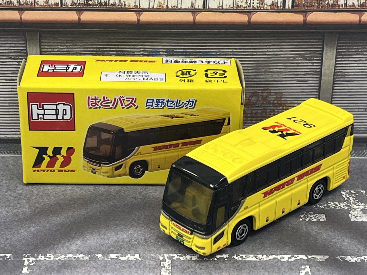 - トミカ はとバスエージェンシー特注■日野 セレガ仕様 はとバス 60周年記念 TOMMY - トミカ はとバスエージェンシー特注□日野 セレガ仕様