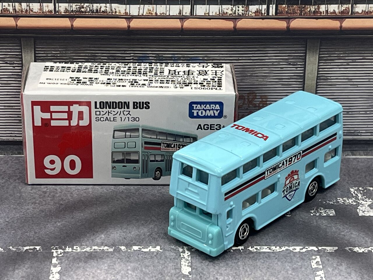 アジアなのにロンドン・・・第906回今日のトミカ : [限] 期間限定です