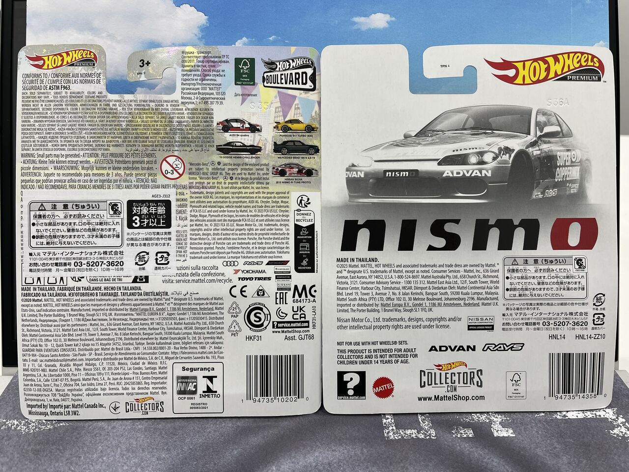 ニスモフェスティバル限定ホットウィール Nismo S15 Silvia Hot Wheels Premium NISMO FESTIVAL NISSAN SILVIA S15 R-tune