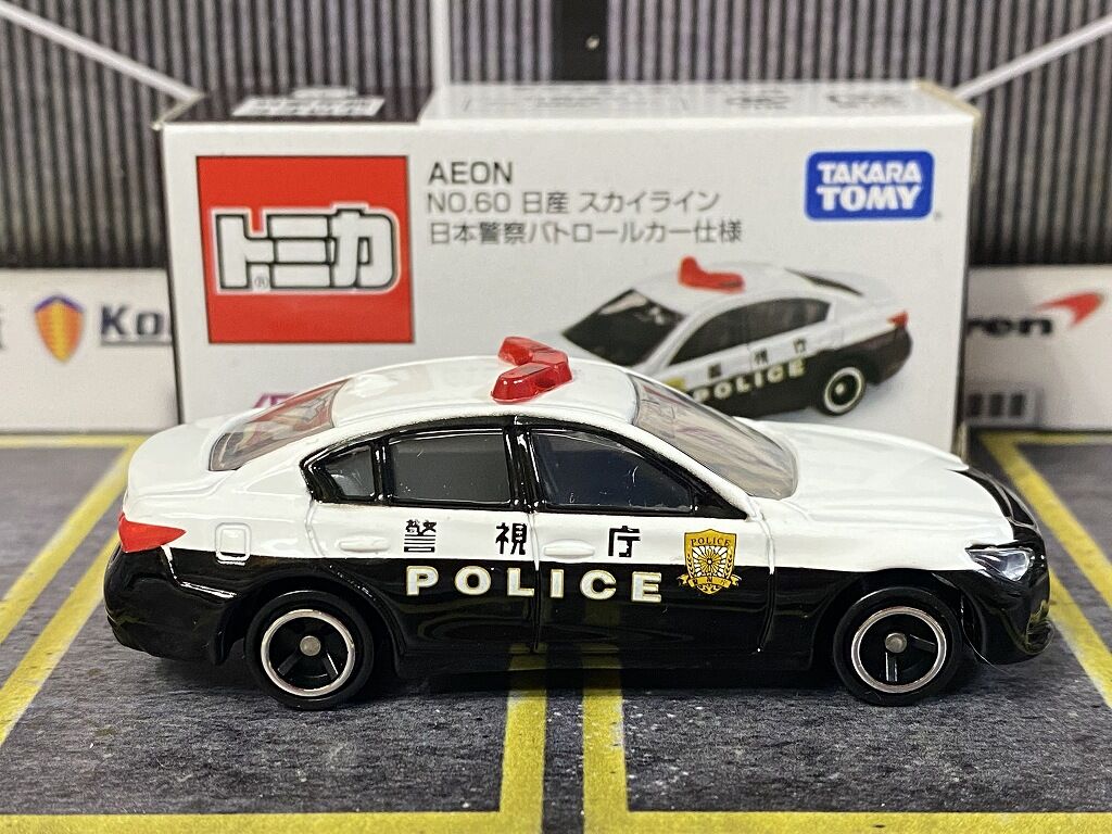 トミカV37スカイライン警らパトカー トミカ