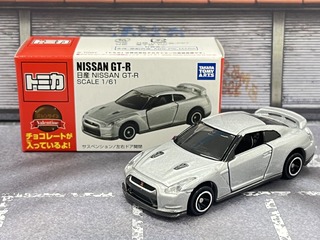 9091773a-s.jpg