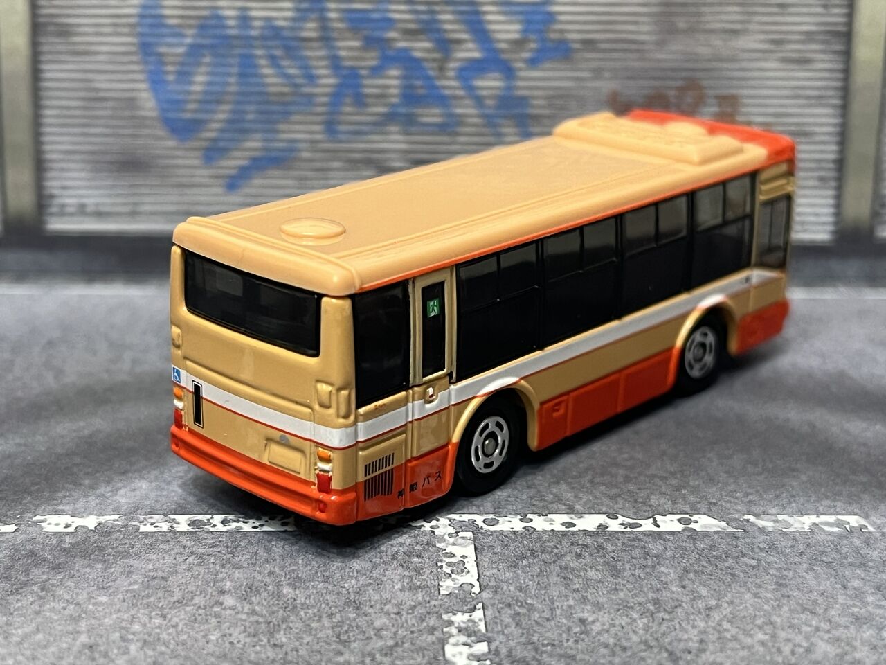 神姫バスオリジナルトミカ 三菱ふそう エアロスター・・・第567回今日