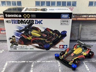 95461f39-s.jpg