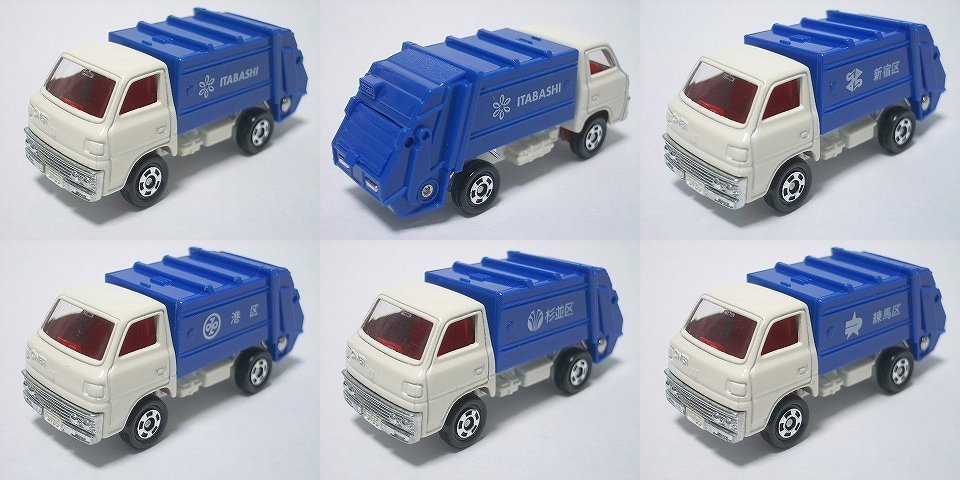 第9回 今日のトミカ 東京23区清掃車 限 期間限定ですっ 3inchダイキャストミニカーコレクション トミカ マジョレット