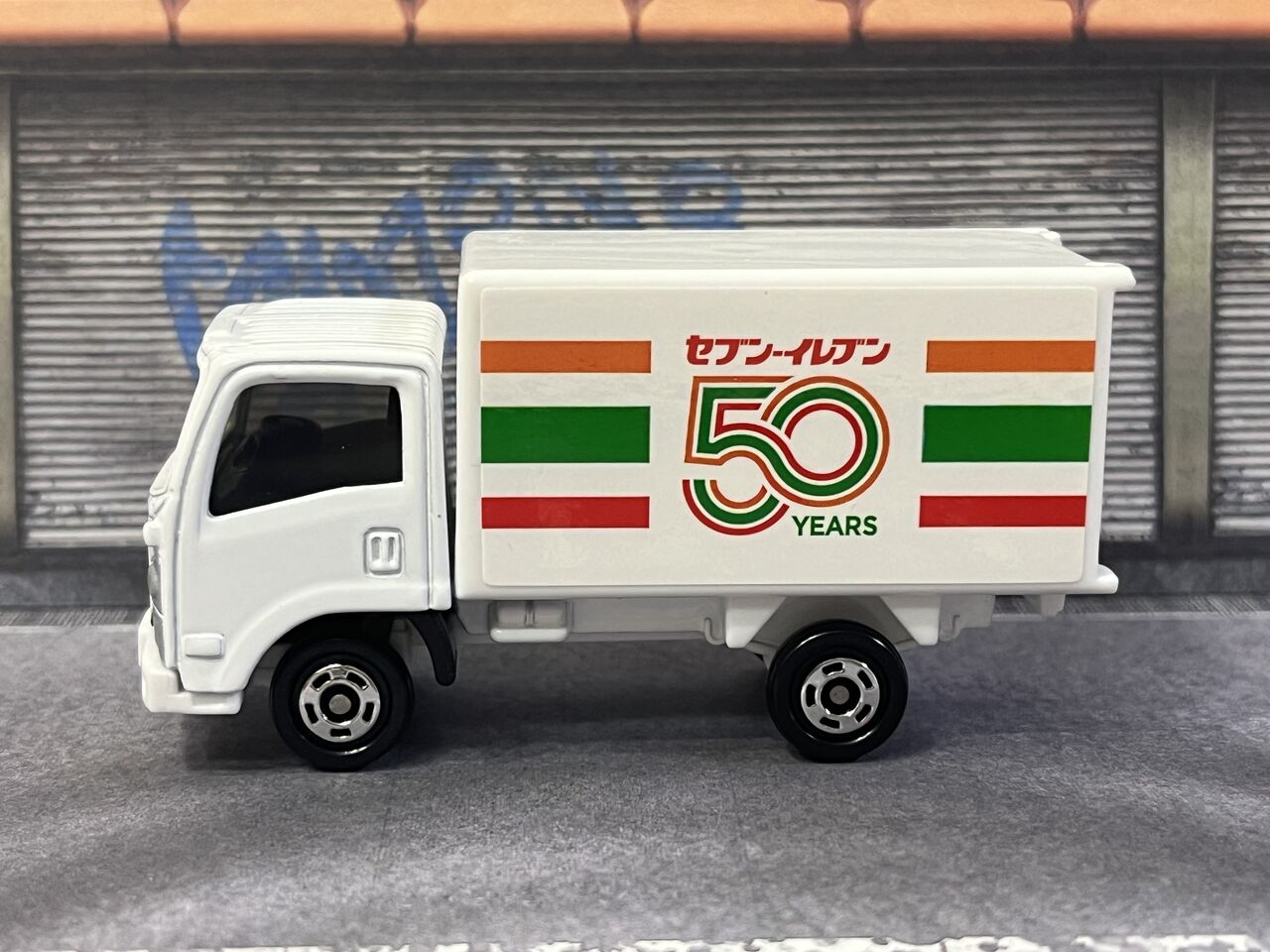 キャンペーン】セブン-イレブン限定「セブン‐イレブン 50周年 キャンペーン】セブン-イレブン限定「セブン‐イレブン 50周年