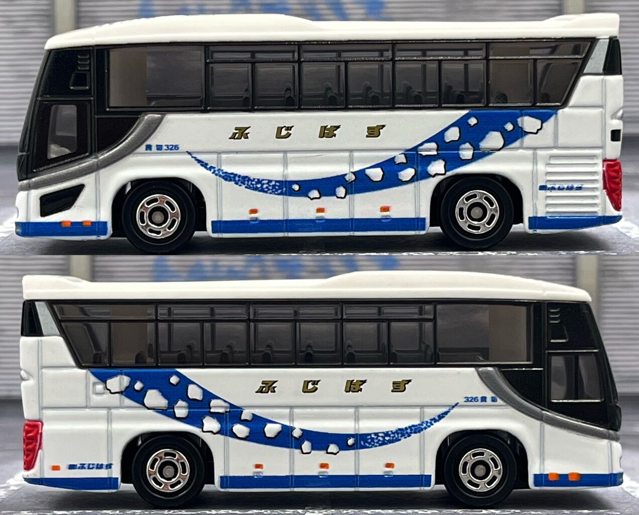 プロテクター梱包　特注　トミカ　ふじばす　いすゞガーラ　50周年記念　5台 プロテクター梱包 特注 トミカ ふじばす いすゞガーラ 50周年