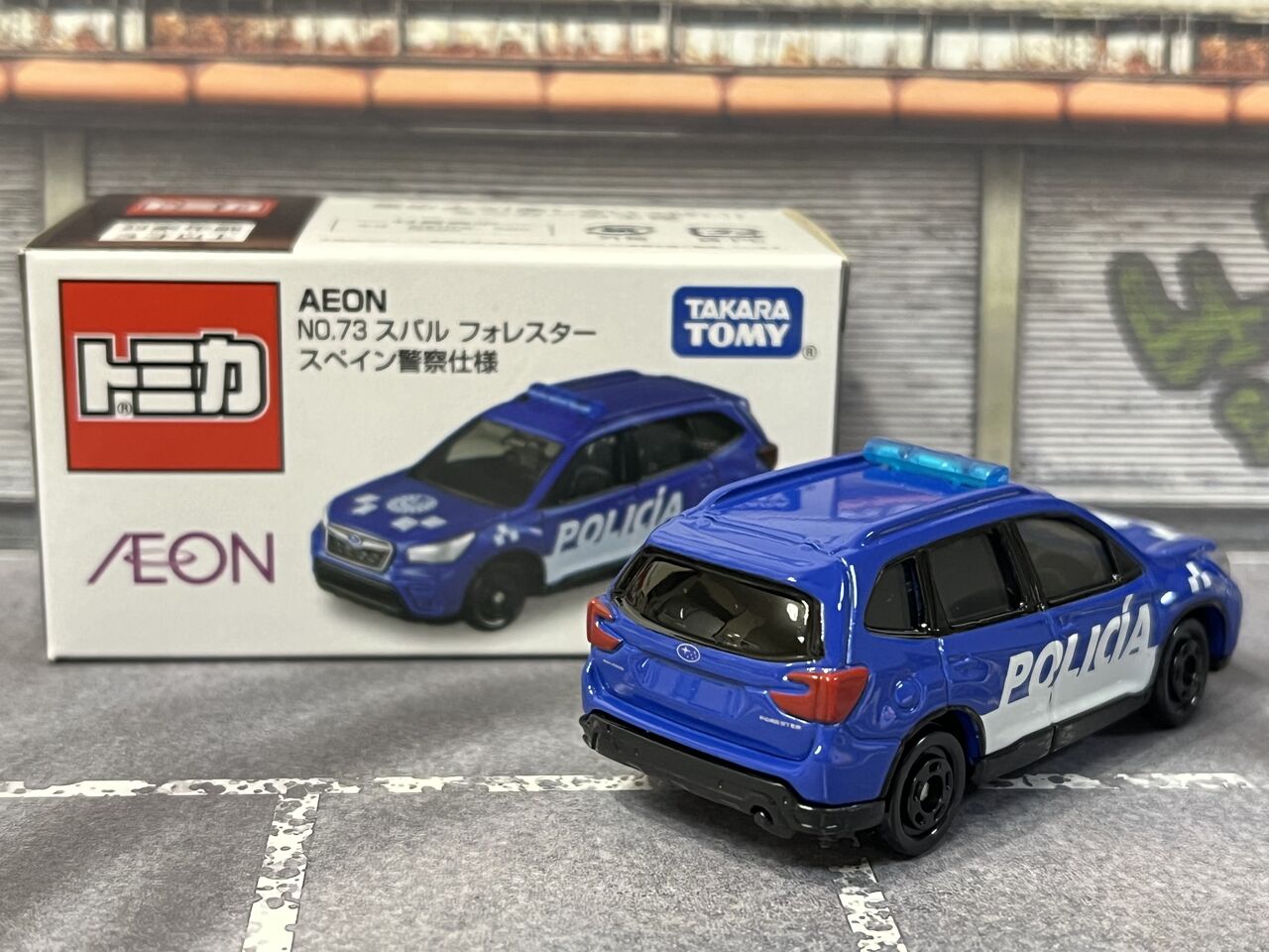 トミカ トミカ スバル フォレスター スペイン警察仕様 9個 スバル