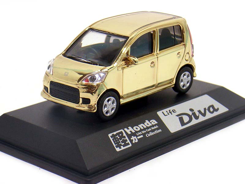 童友社 軽カーコレクション第4弾 バモス(ローダウン)＆ライフ