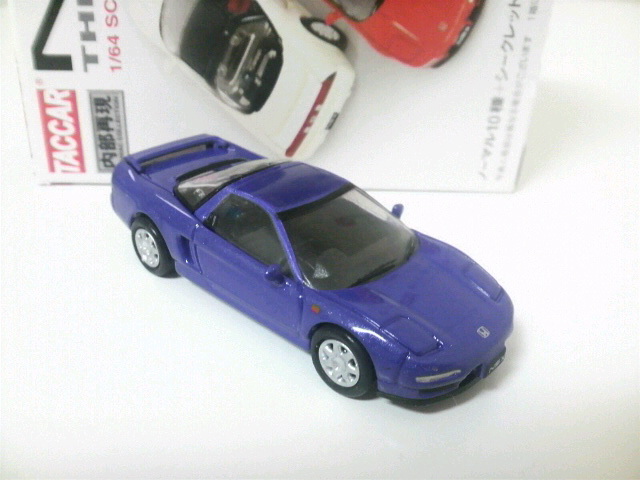 初タッカー！ : [限] 期間限定ですっ！！-3inchダイキャストミニカー