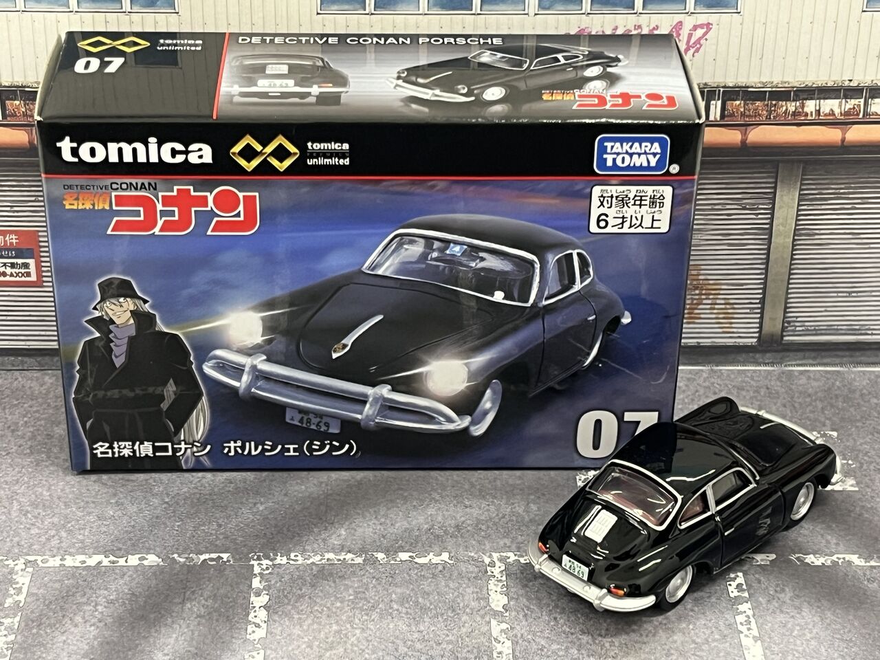名探偵コナン ジン ポルシェ356A ミニカー 名探偵コナン ジン ポルシェ356A ミニカー