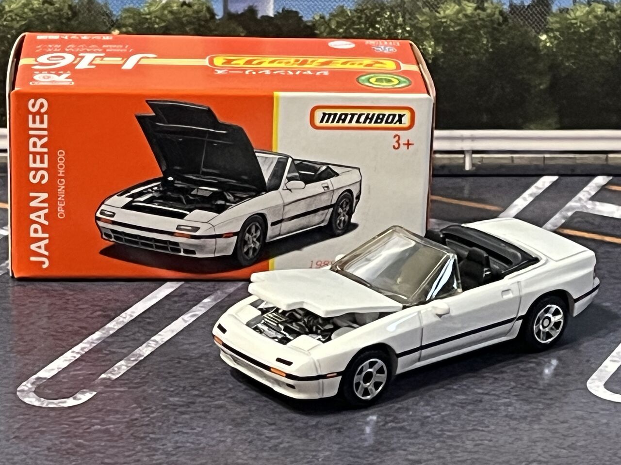 マッチボックスジャパンシリーズ J-16 1988 MAZDA RX-7 : [限] 期間