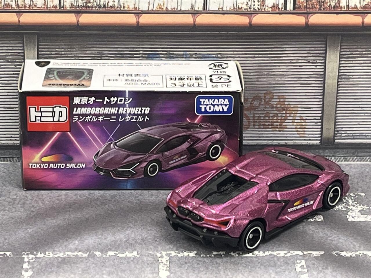 東京オートサロン2026 開催記念トミカ ランボルギーニ レヴエルト