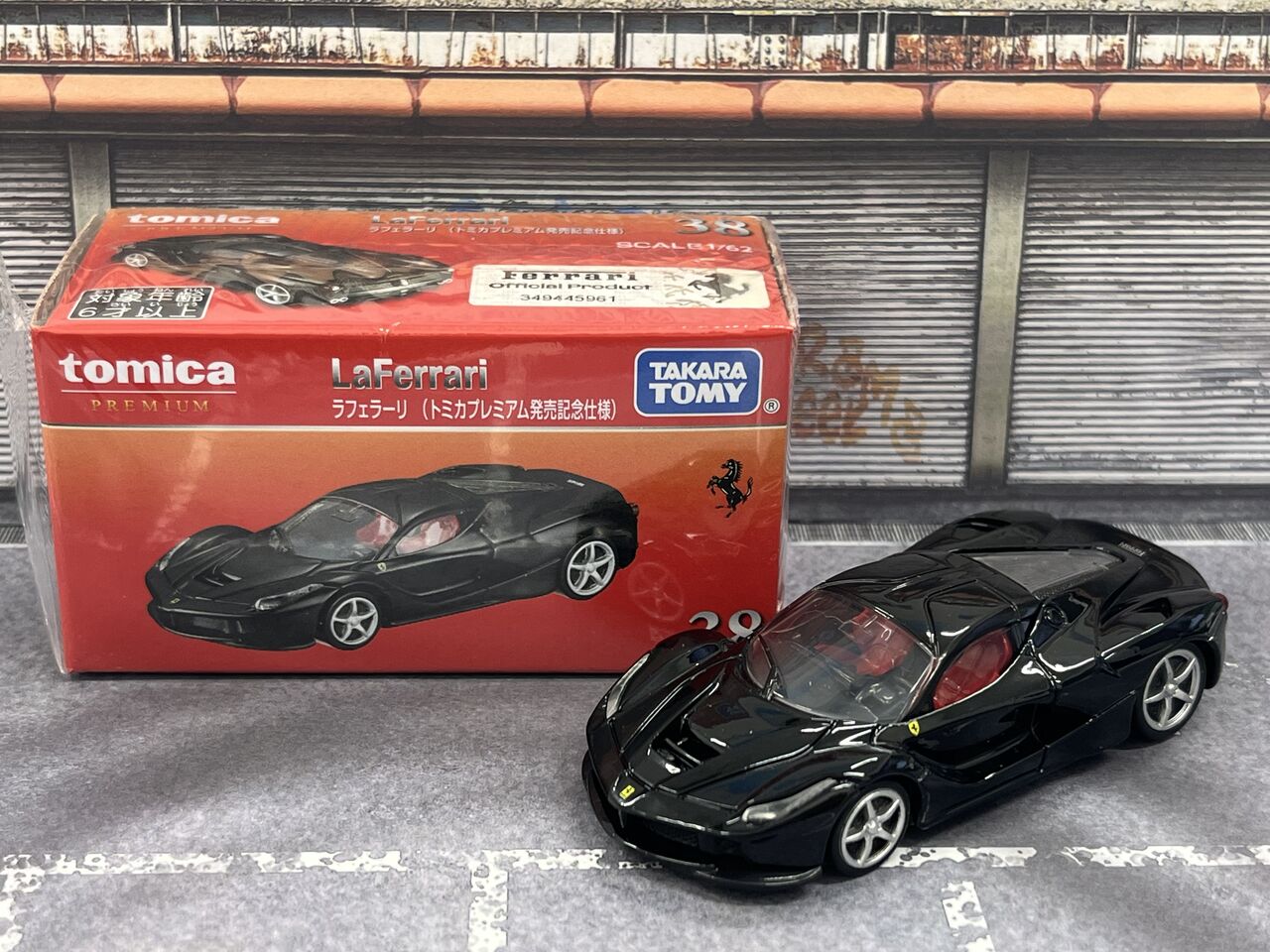 トミカプレミアム　　ラ・フェラーリ　発売記念仕様 トミカプレミアム 38 ラフェラーリ (トミカプレミアム発売記念