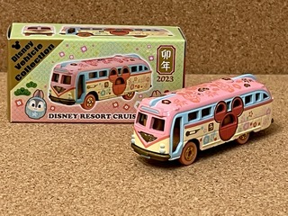 a08e510d-s.jpg