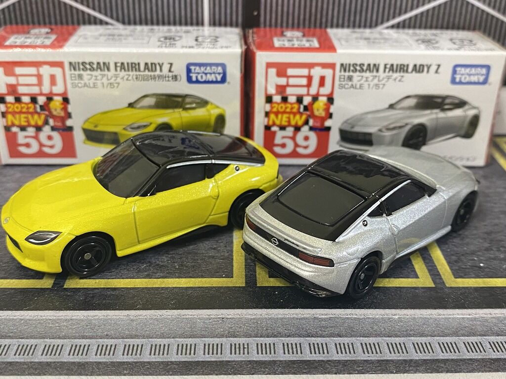 No.59 日産 フェアレディZ・・・第334回今日のトミカ : [限