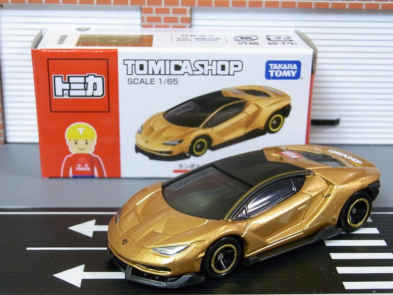 金色に輝くスーパーカー・・・第303回今日のトミカ : [限] 期間限定