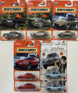 9月のマッチボックス : [限] 期間限定ですっ！！-3inchダイ