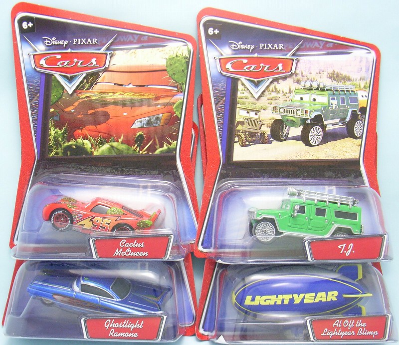 マテルのディズニー・ピクサー カーズ ダイキャストカー : [限