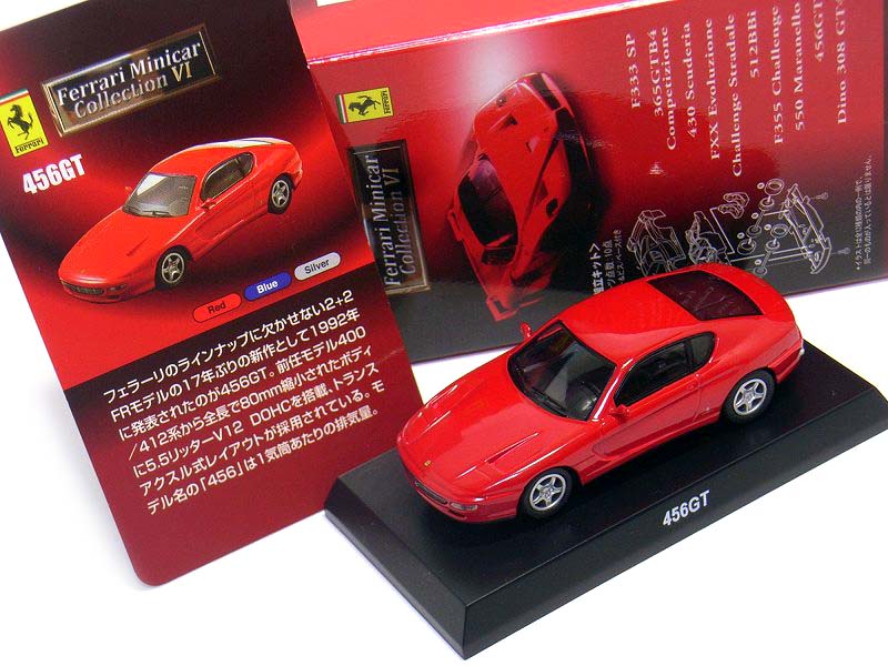 Ferrari 456 GT 限定版ミニカー フェラーリ Amazon | 超希少！世界限定999台！GT-Spirit 1/18 フェラーリ