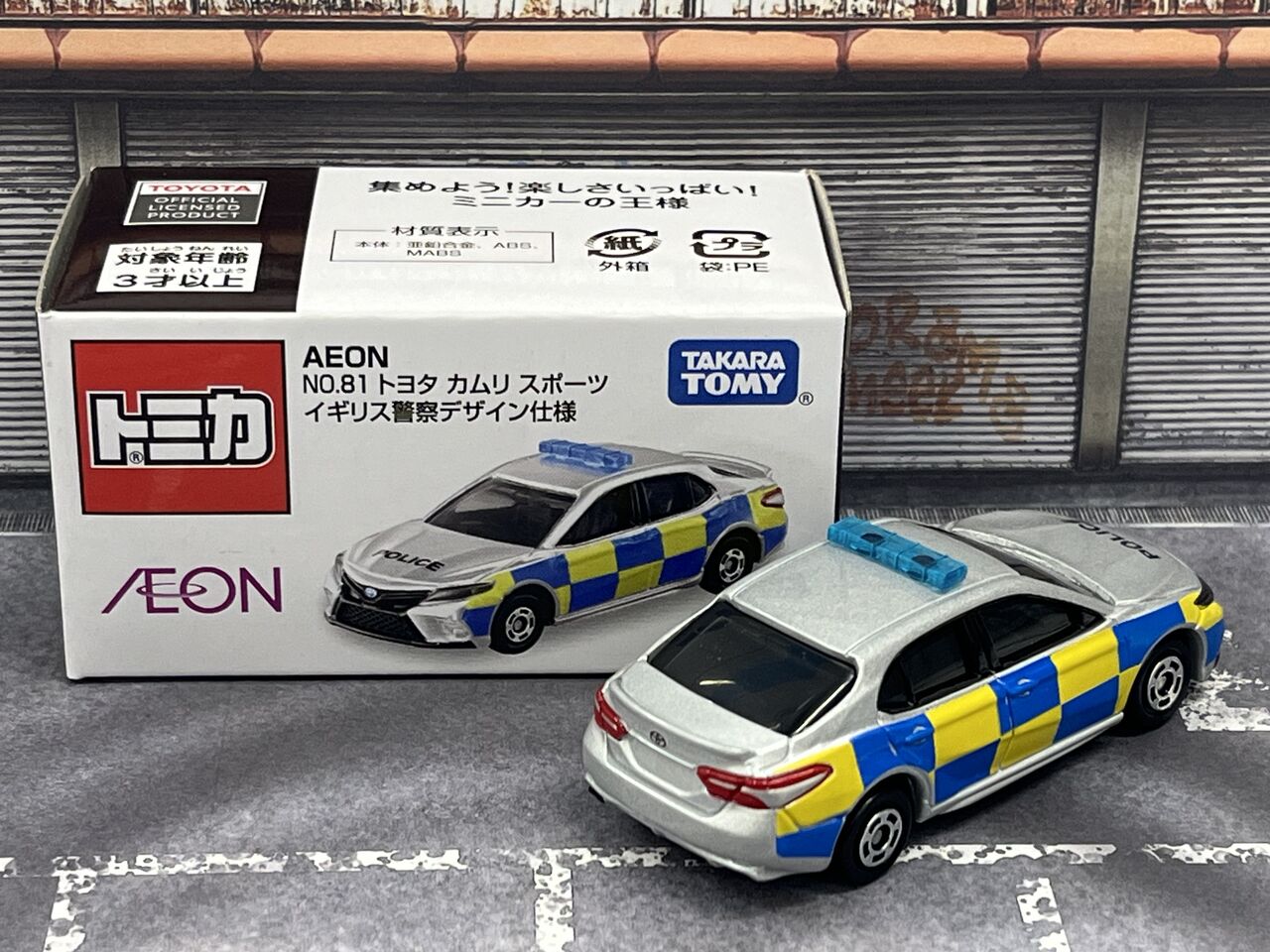 トミカ イオンオリジナル カムリ スポーツイギリス警察10台セット【ACETA】 トミカ イオンオリジナル カムリ スポーツイギリス警察10台