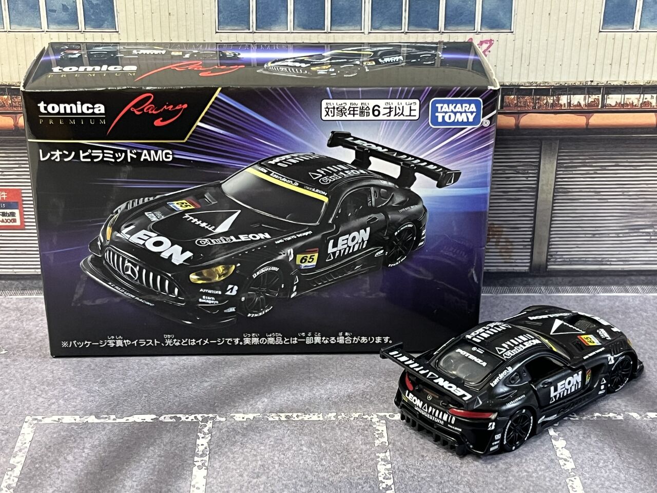 トミカプレミアムRacing レオン ピラミッド AMG・・・第857回