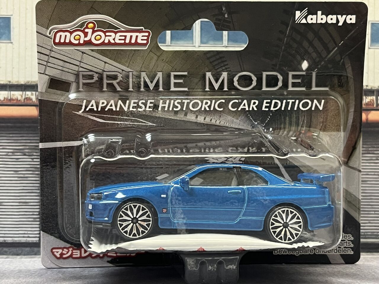 マジョレット 海外限定 5台セット スカイライン RZ34 シビック