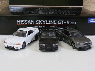 SKYLINE GT-R SET 5th ANNIVERSARY