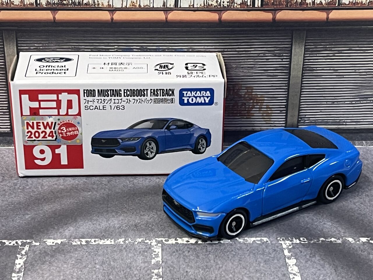 7年ぶりの登場も残念な感じ・・・第659回今日のトミカ : [限] 期間限定