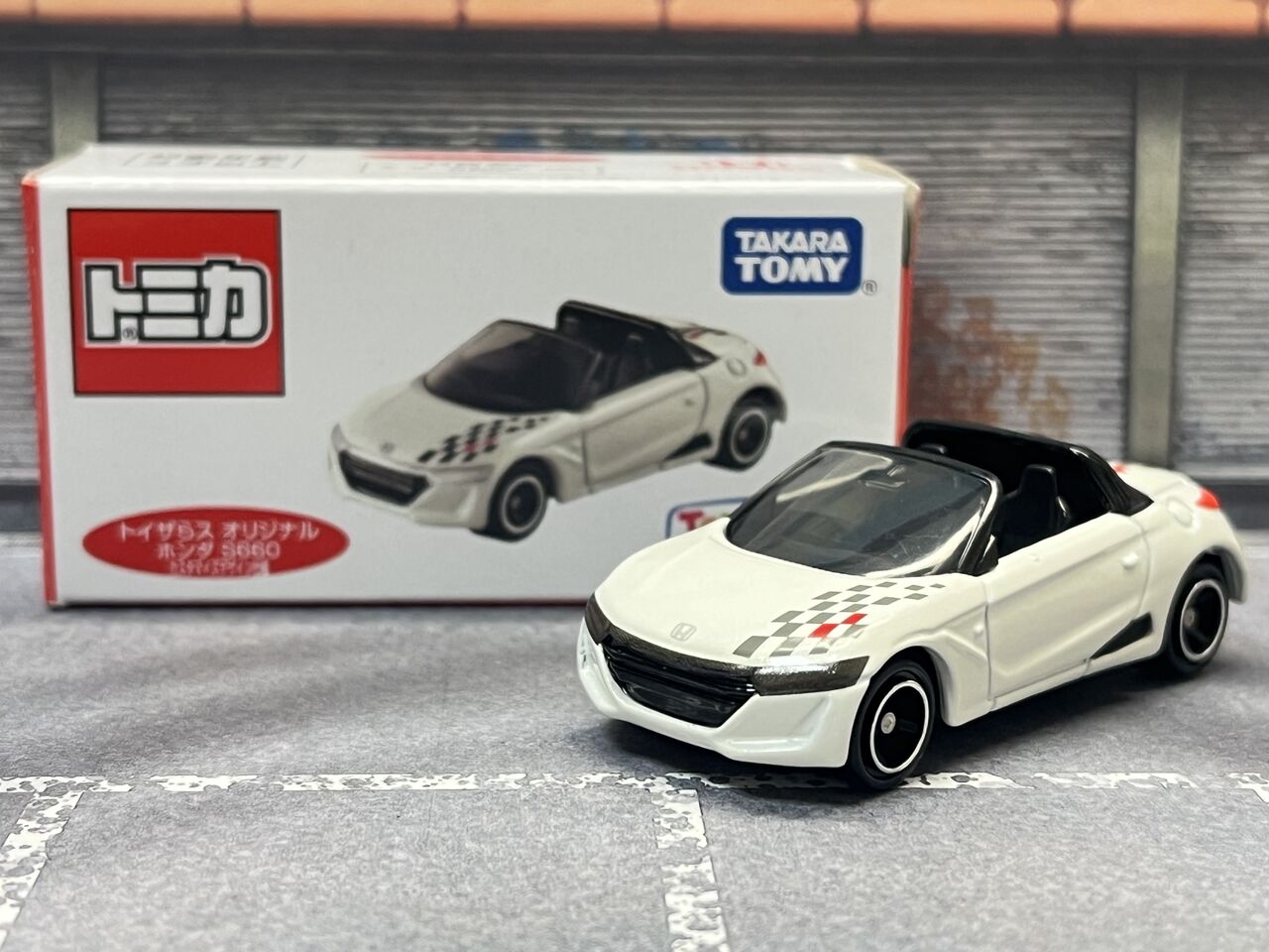 トイザらス オリジナル ホンダ S660 カスタマイズデザイン仕様・・・第