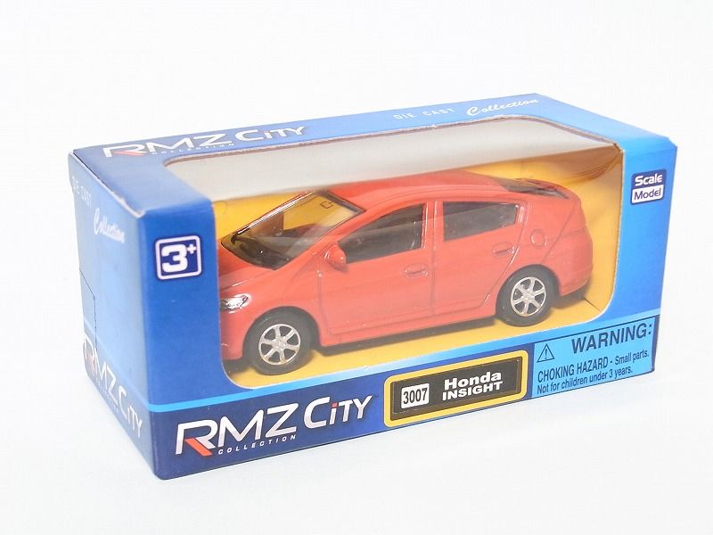 トミカ　RMZ CiTY 新品未開封　限定　セット売り mqdefault.jpg