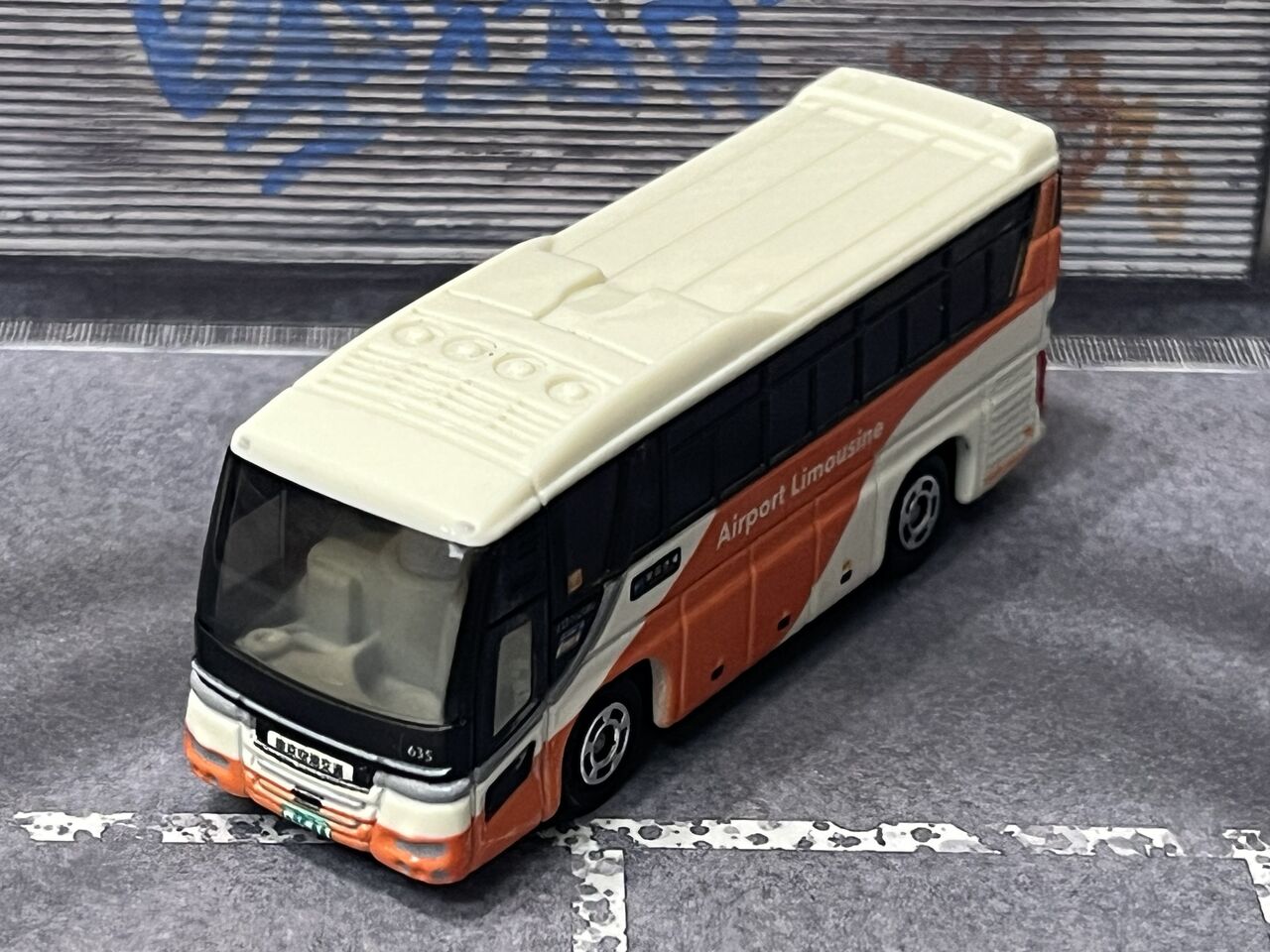 東京空港交通 リムジンバス 日野 セレガ・・・第810回今日の